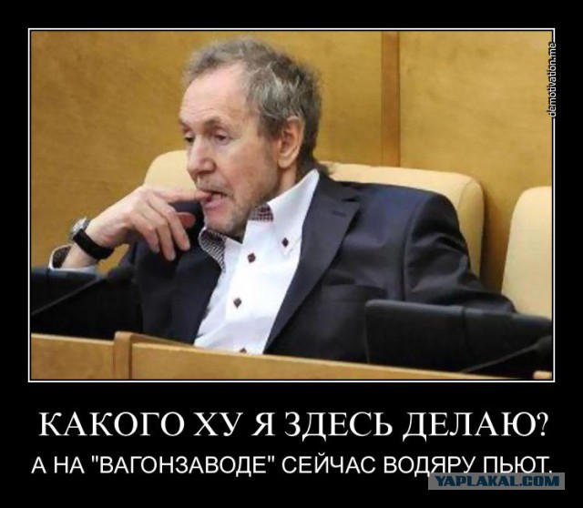 Хорошо поработали! Пора и на каникулы!