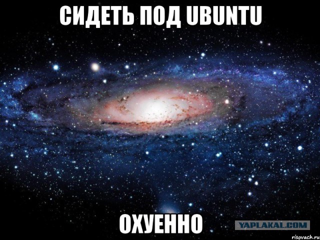 О Windows 10