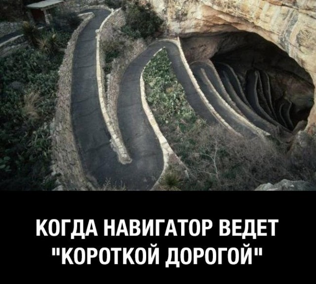 Сборник "баянов" со всего Интернета - 2