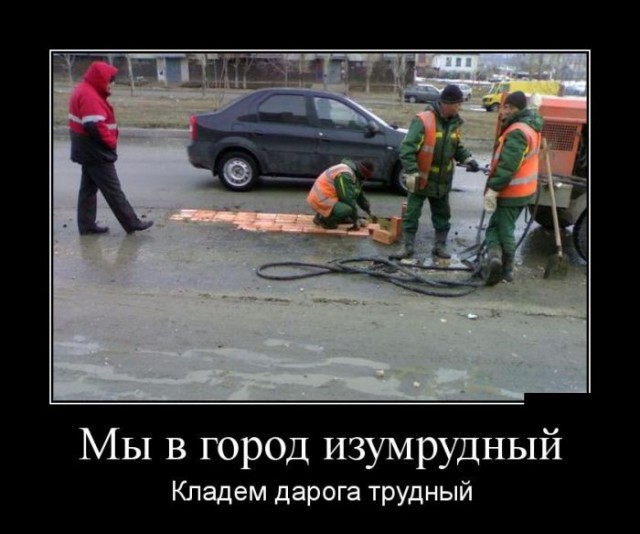 Смешные картинки