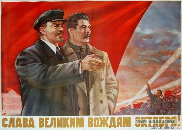 У людей отобрали праздник 7 ноября