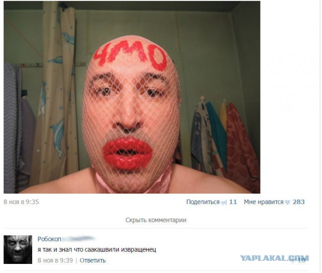 Картинки на пятницу