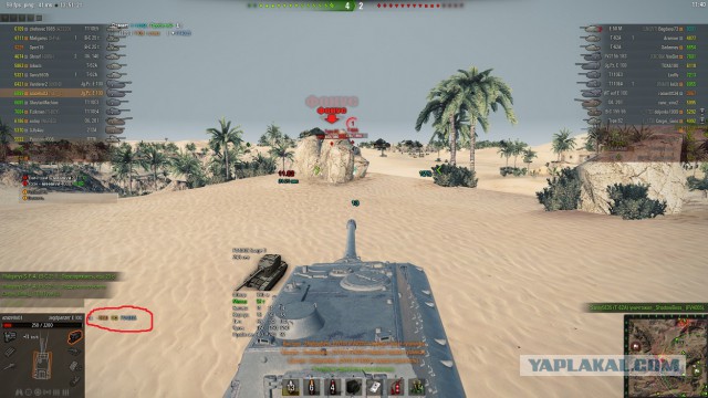 Wargaming 30!