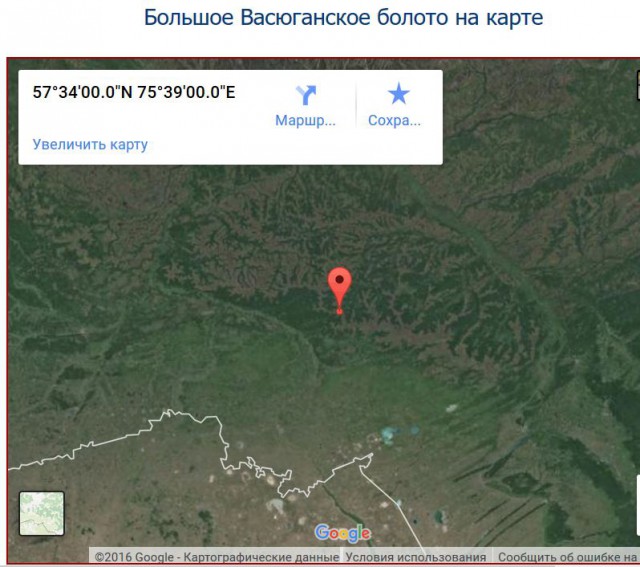 Васюганское озеро на карте