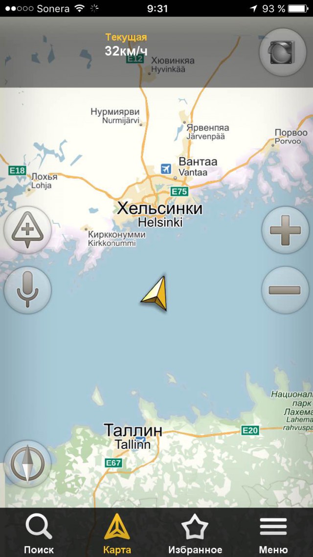 Навигатор в небе