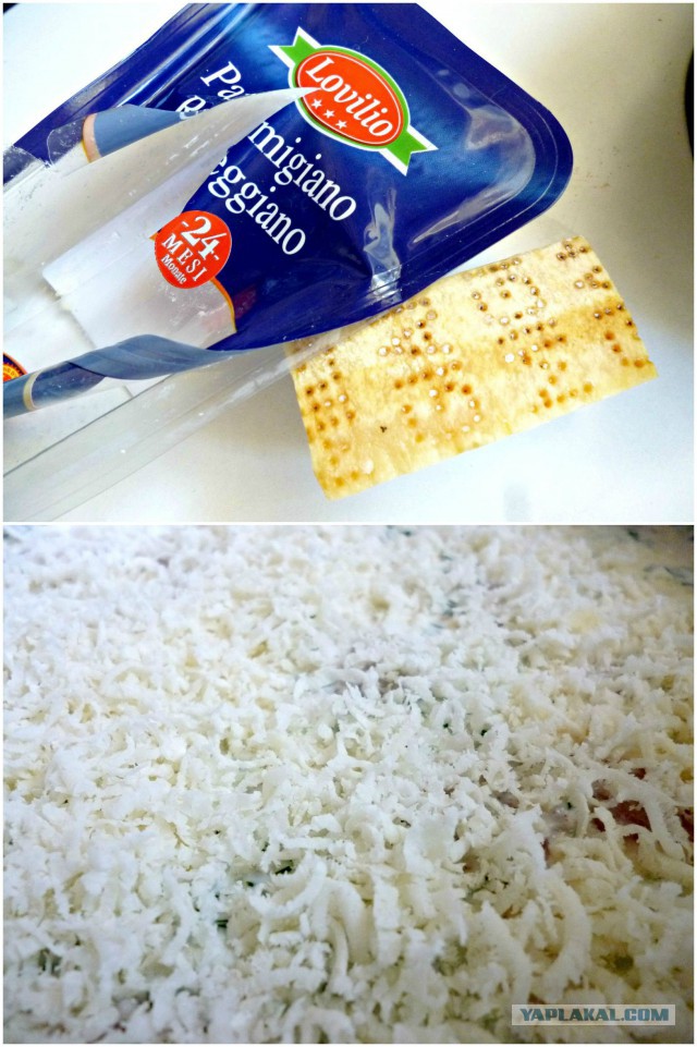 Психокулинария. День открытых дверей.