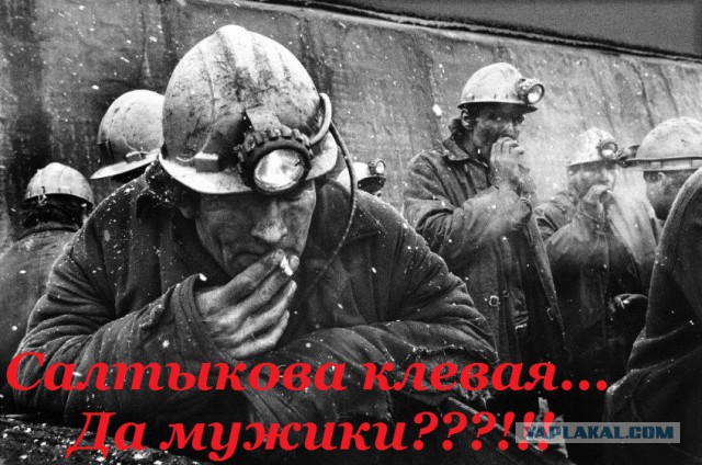 Ирина Салтыкова. 50 лет.