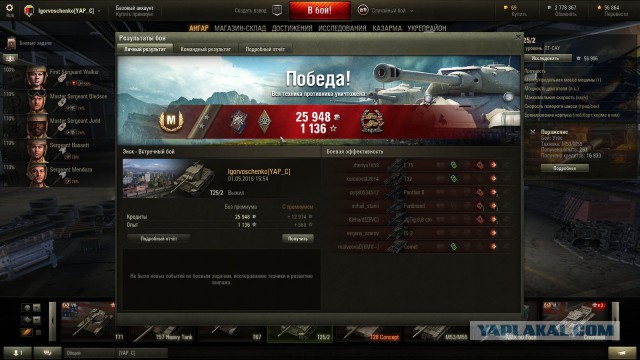 Wargaming 35
