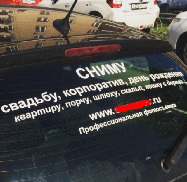 Картинки разные.