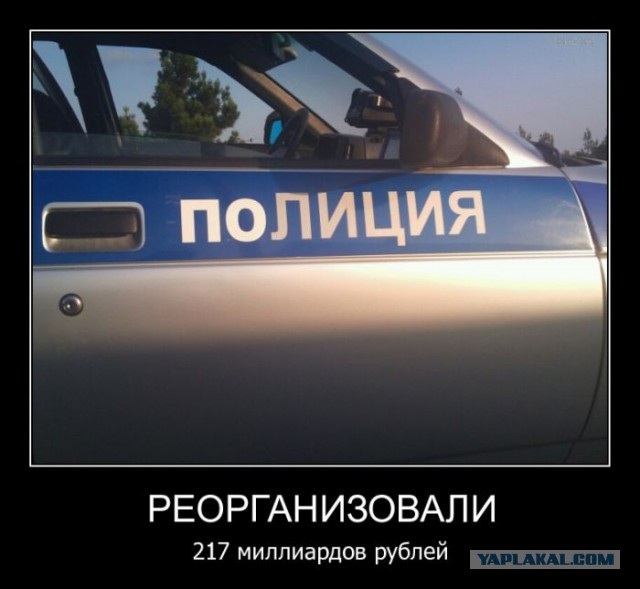 Минфин начинает глобальную реформу ОСАГО