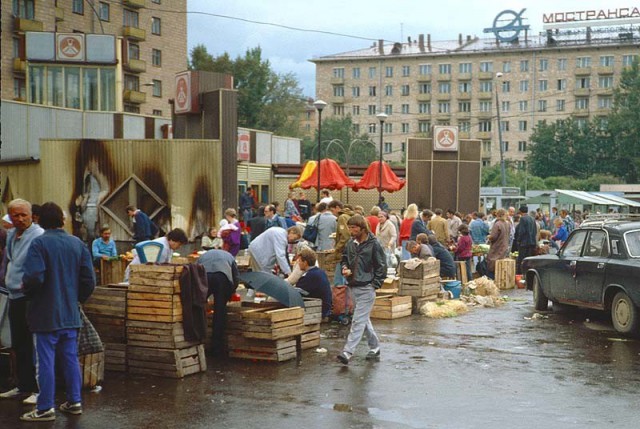 1991 год в цвете. Последний год СССР