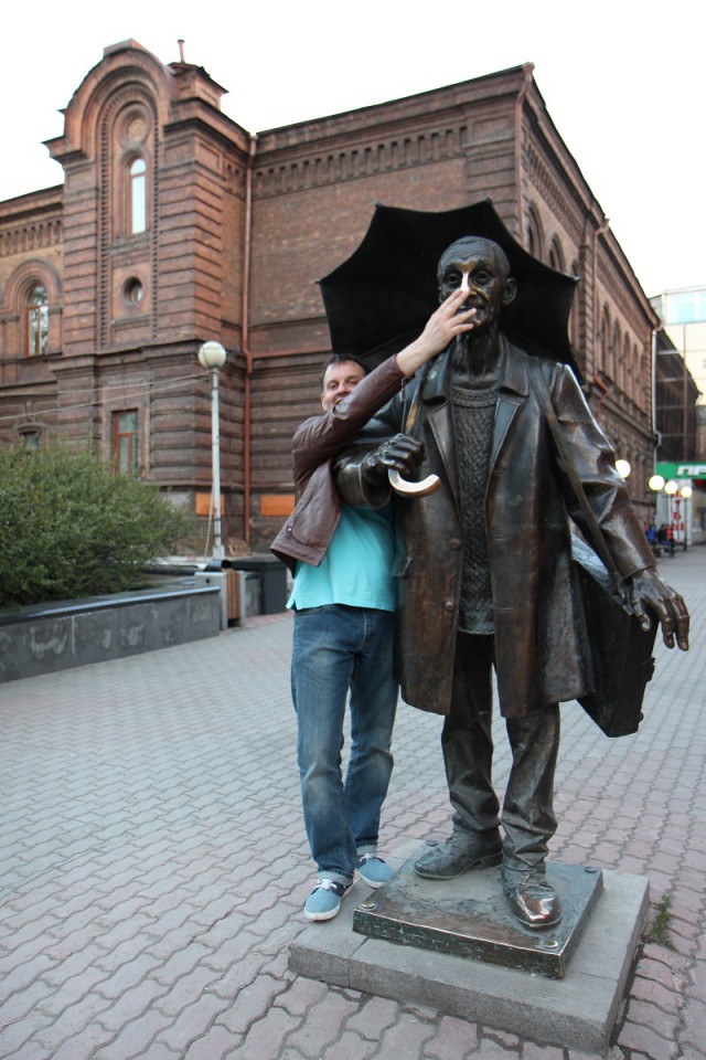 Сибирский город Красноярск