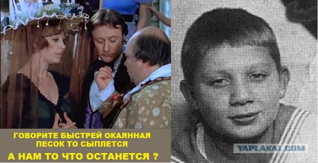 Тест на возраст