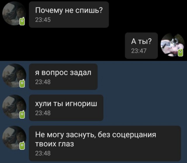 Ужасы и приколы из соцсетей 18+