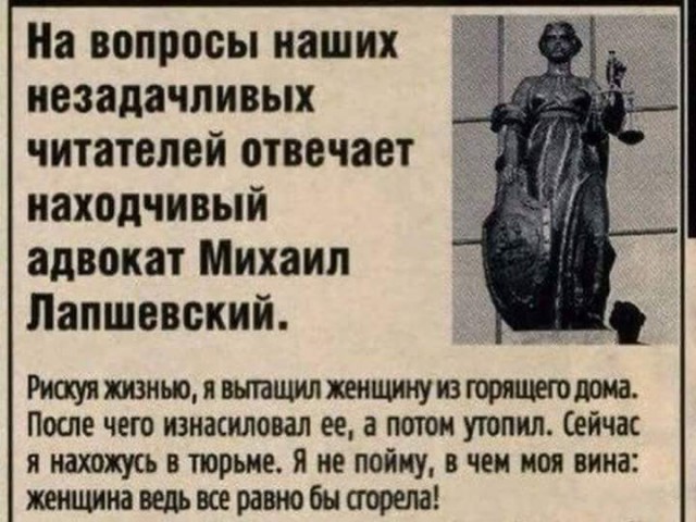 Весёлые картинки из интернета