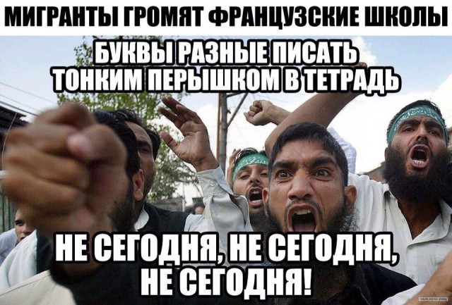 Смешные комментарии из социальных сетей 10.03.2017