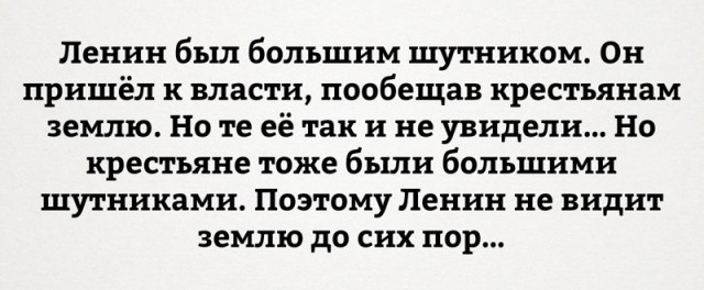 Подборка интересных и веселых картинок