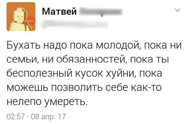 Очередная порция перлов