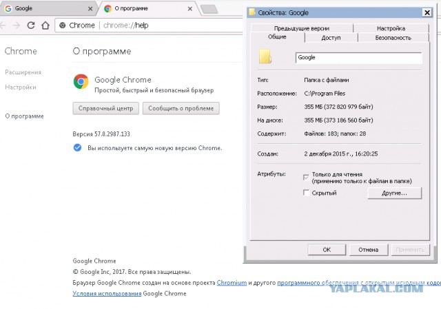 Какие аппараты давно должны сдохнуть