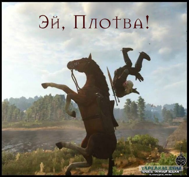Бумажный компьютер