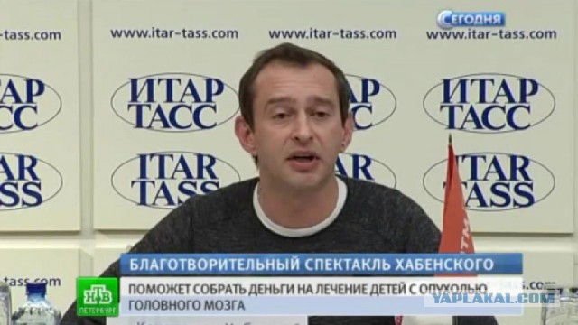 В Ярославской области неизвестный перевел больному ребёнку 10 млн рублей