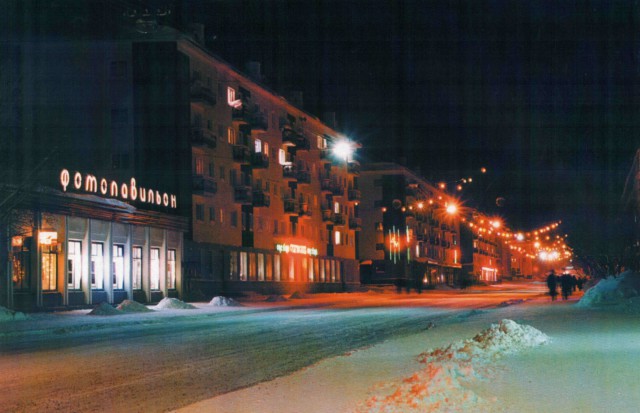 Воркута-2000