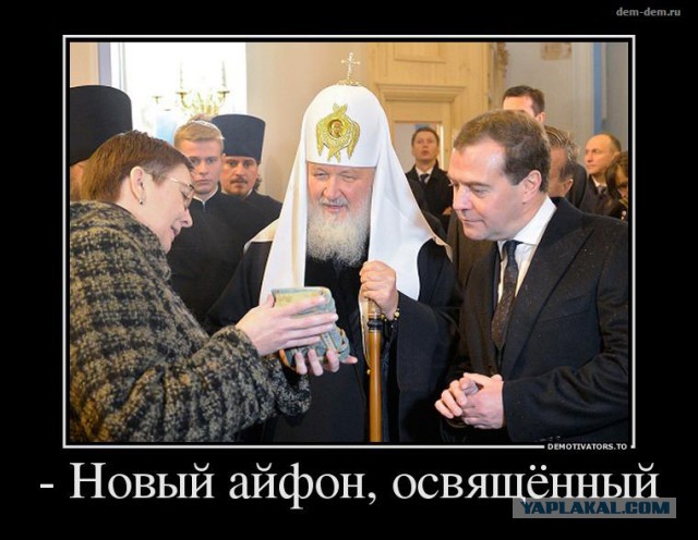 Стала известна стоимость iPhone 8
