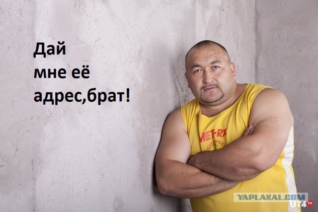 Женщина не знает как правильно пользоваться кегом и покрышкой