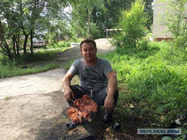 Жизнь как она есть 2