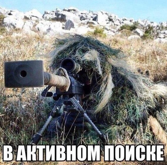 Подборка интересных и веселых картинок