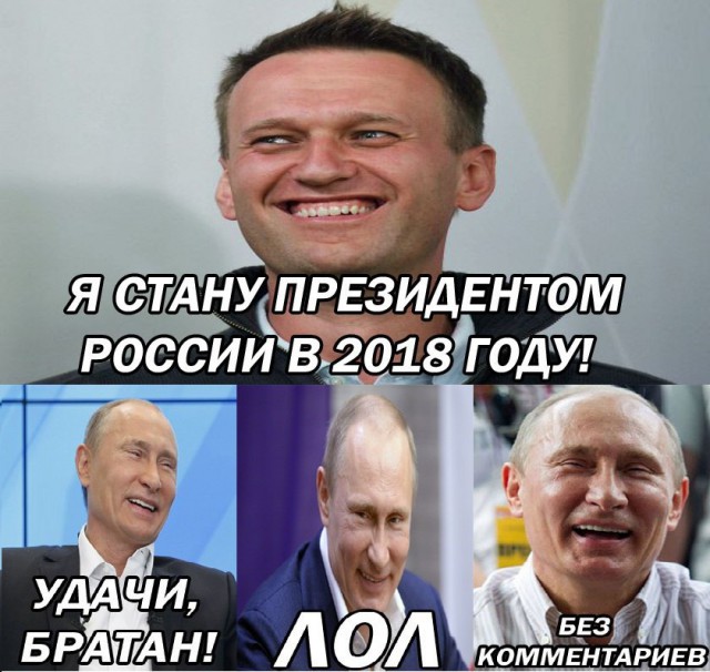 Более 80% россиян одобряют работу Путина