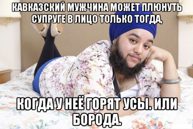 Лютый и не совсем светлый юмор