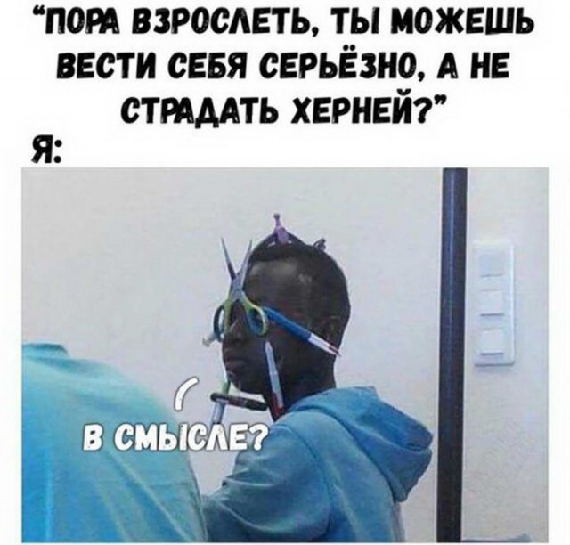 150 картинки для поднятия настроения!