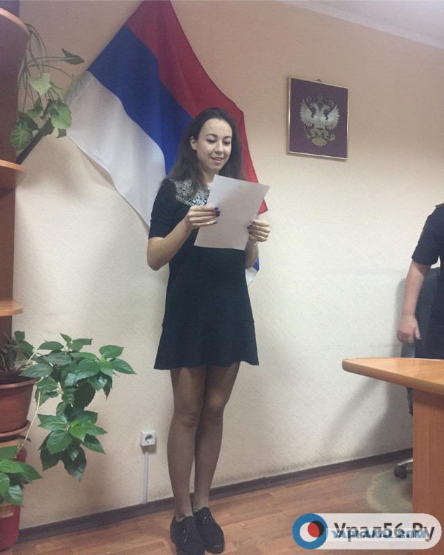 Получила гражданство