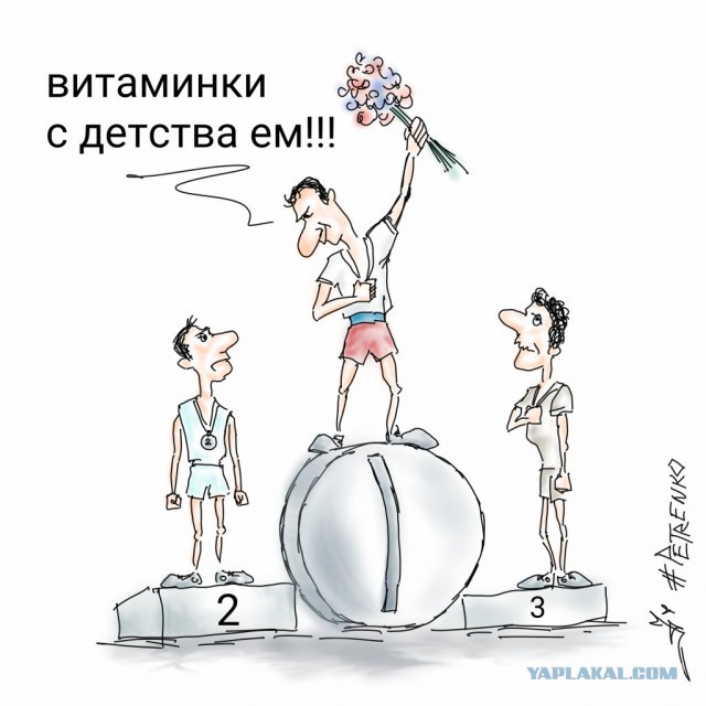 У нас отбирают медали, а мы молчим. Просто позор
