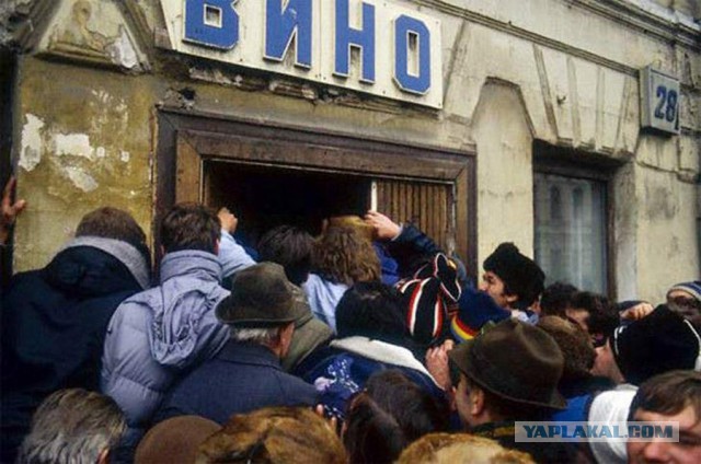 В России потребление алкоголя снизилось на 80% за семь лет!