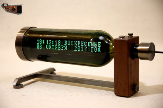 «Карлсон» – часы-будильник с лампами ИН-16