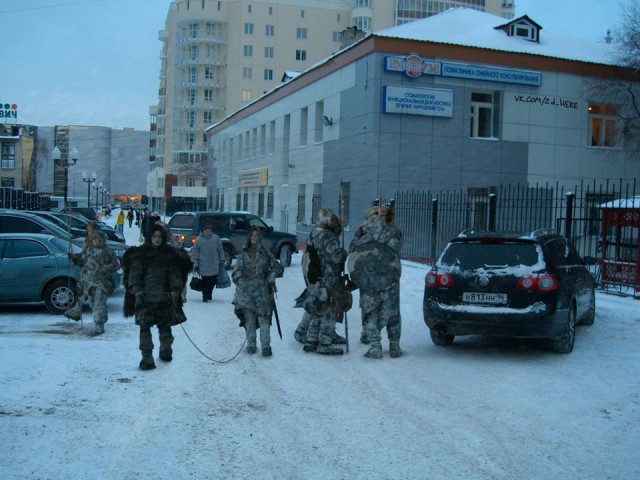 Фантазия. Глубокое погружение.