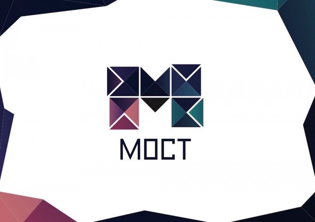 Итоги проверки пользователей