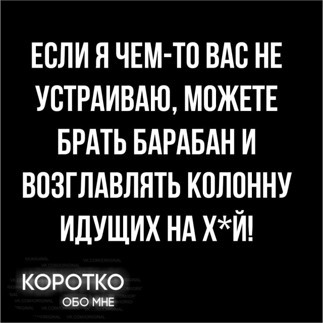 Итоги проверки пользователей