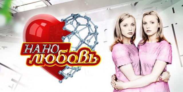 Детские сериалы, почему сейчас таких нет!