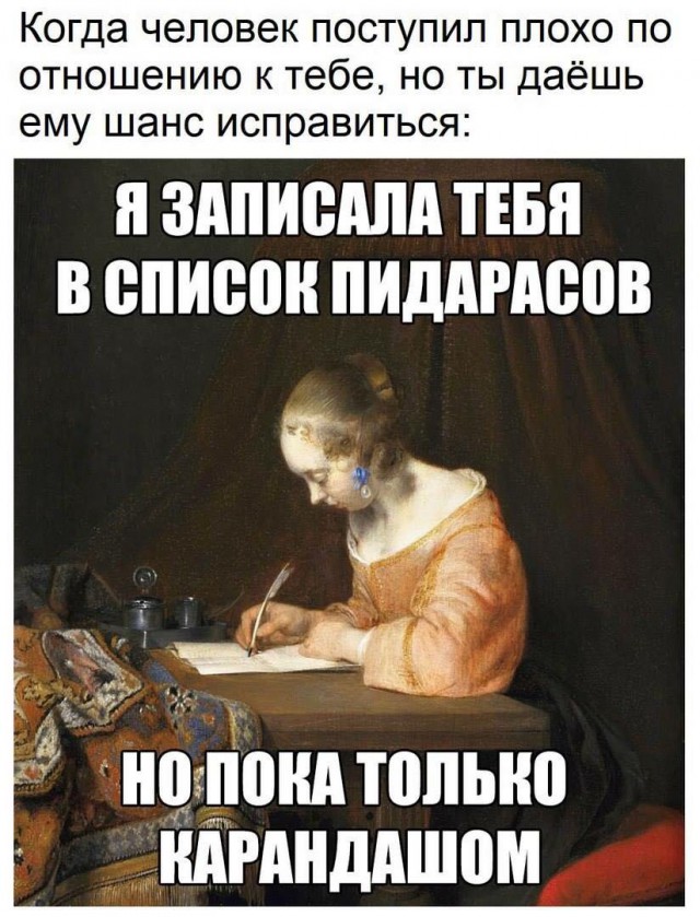 Калейдоскоп картинок