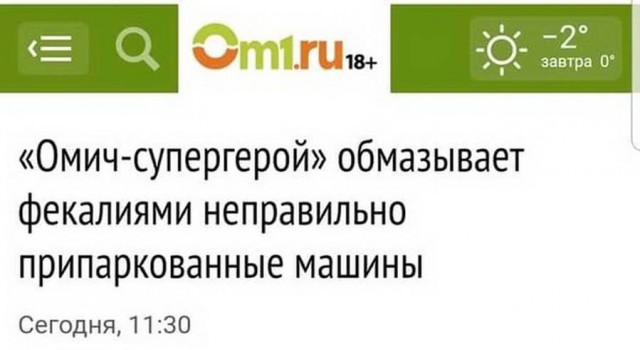 Если присмотреться
