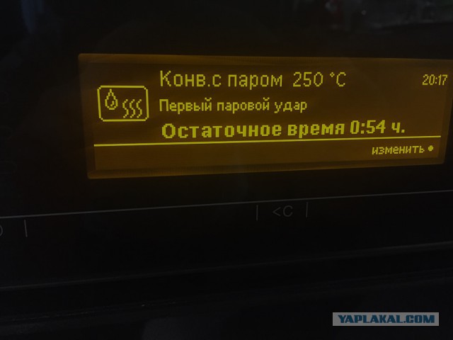 Хлеб: проще некуда