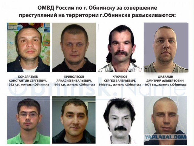 Норм выгляжу? Или не айс