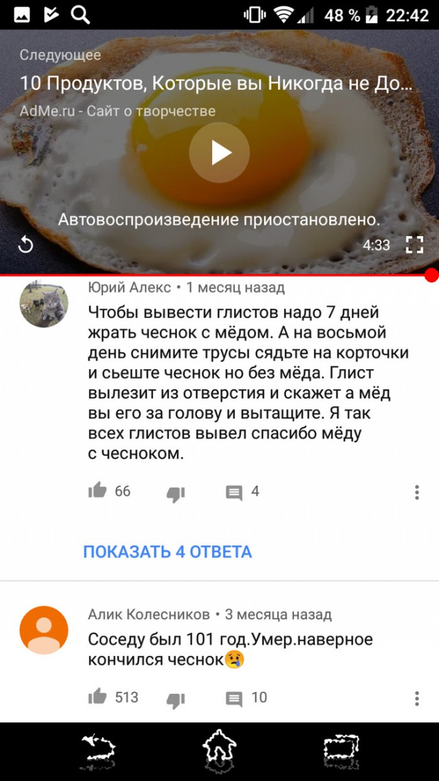 От чего умерли знаменитые «зожники»
