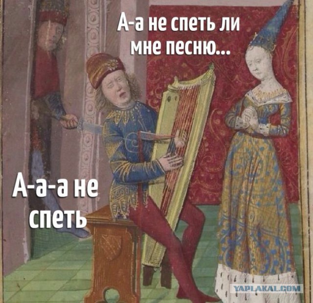 Немного средневековья для настроения!