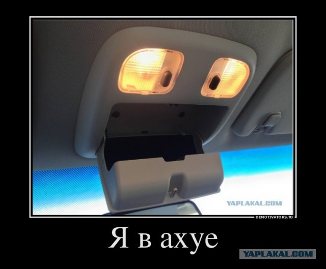 Да эти лица - они повсюду!