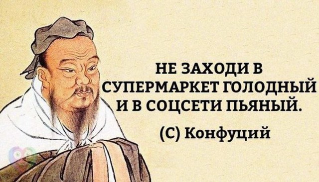Немного картинок с надписями и без - 14