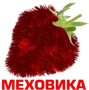 Аватары на заказ